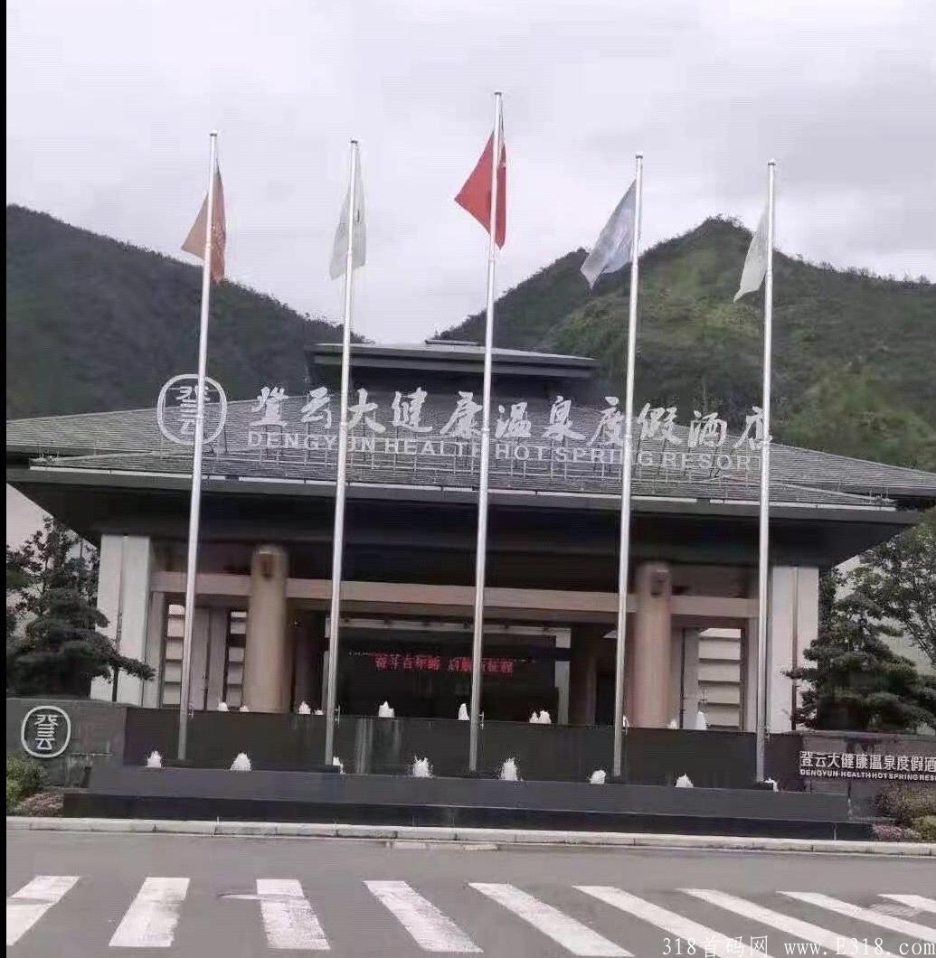 见康乘对接，助你上V3级别，让你收益更多，平级也可以拿奖励