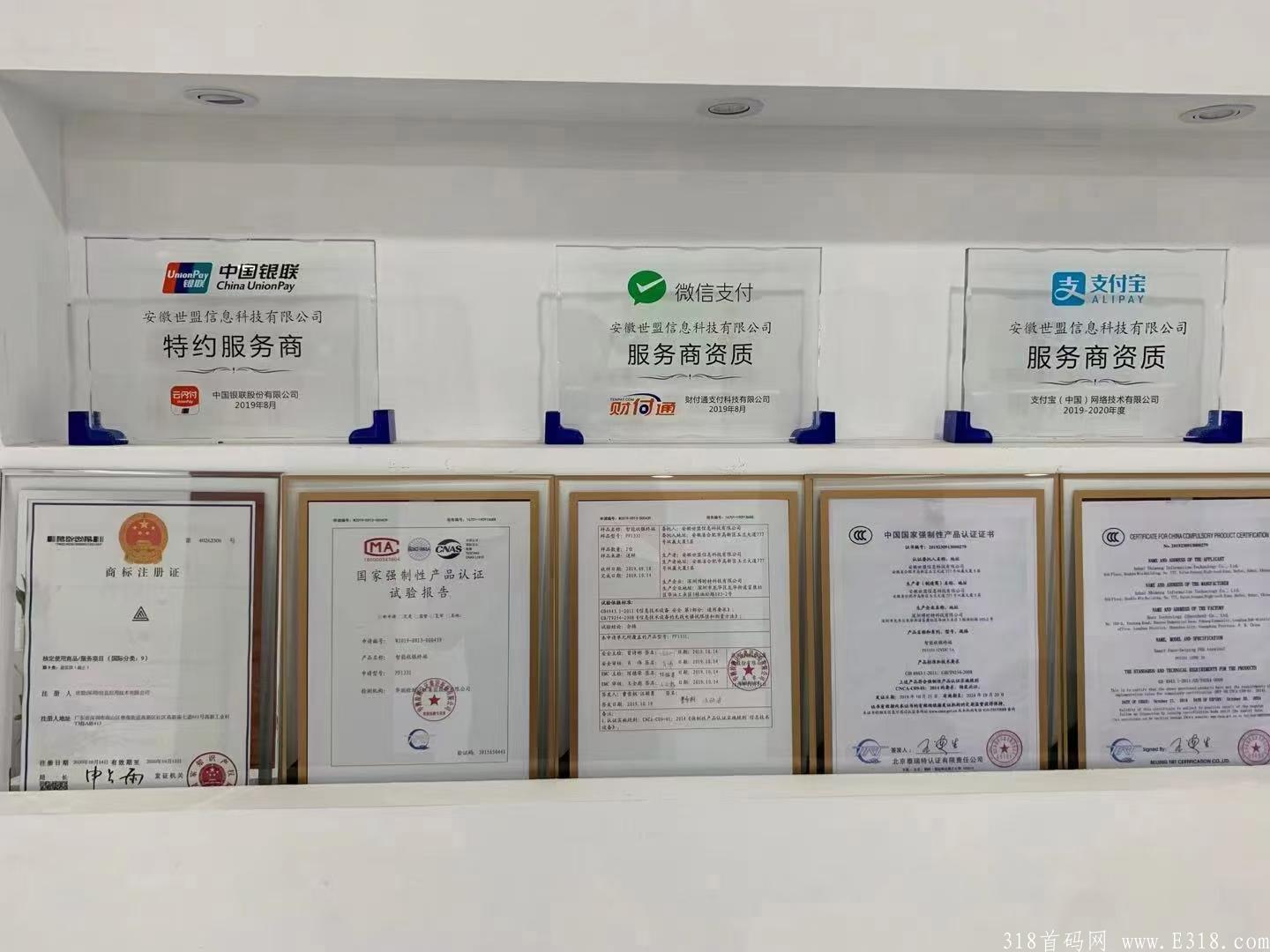 mmexport1625692535658.jpg mmexport1625692535658.jpg