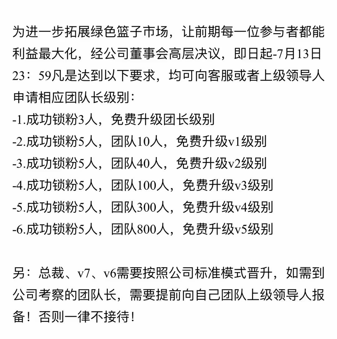 mmexport1625694501613_edit_91927435730764.jpg mmexport1625694501613_edit_91927435730764.jpg