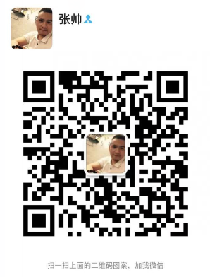 正规运营商话费九折充值话费卡批发