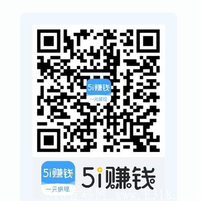 全网各大悬赏平台~拉新~进行中