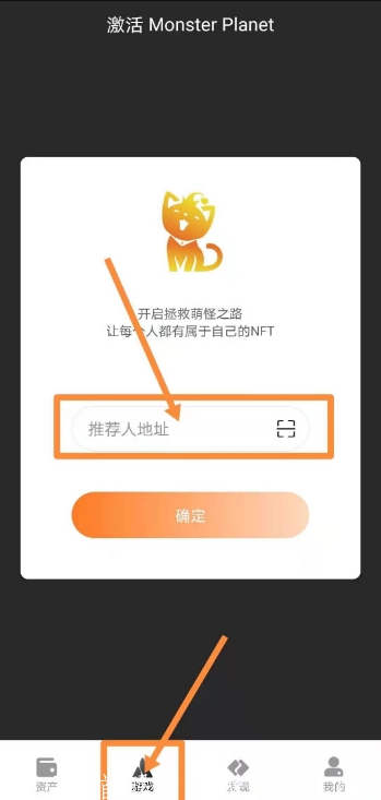 悠米YUUMI冷钱包挖kuang