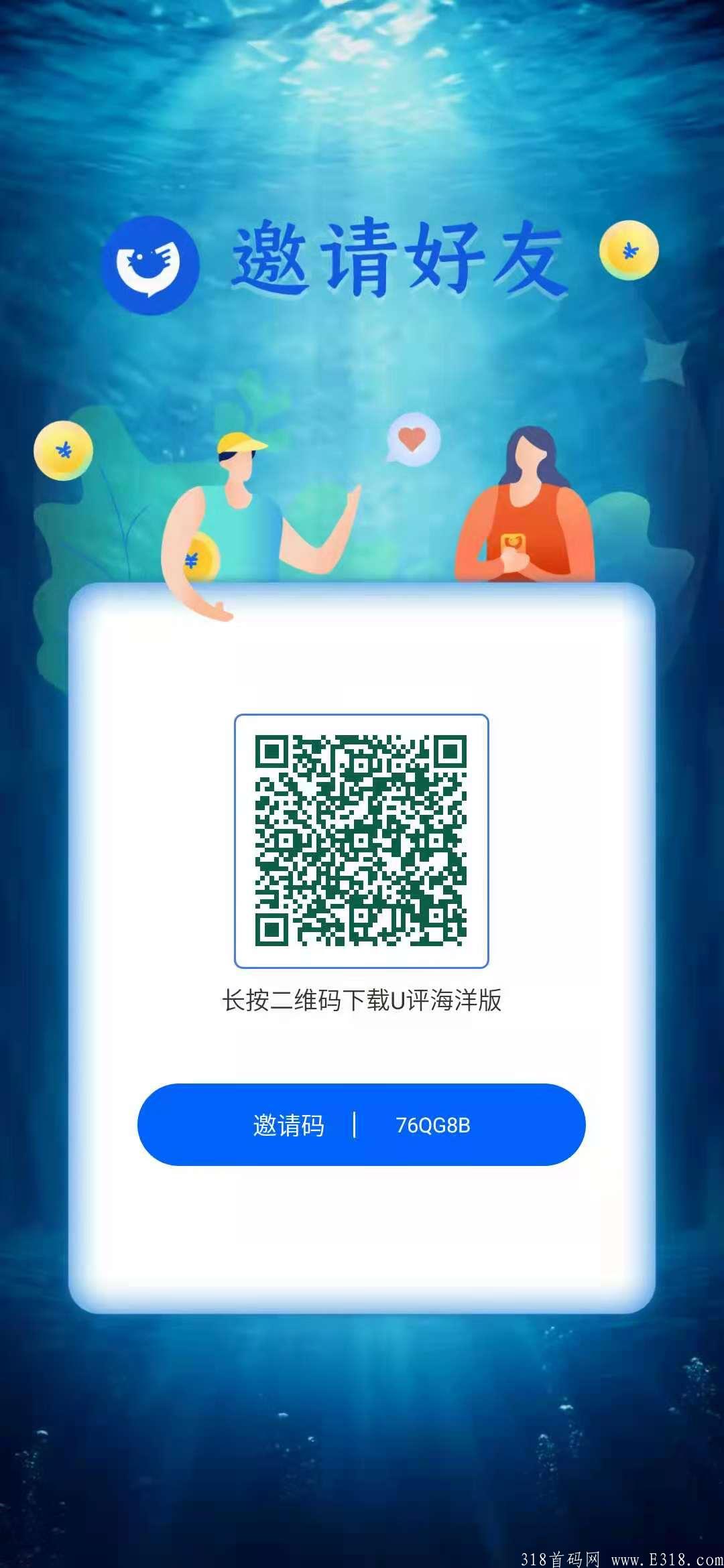 微信图片_20210709173807.jpg 微信图片_20210709173807.jpg