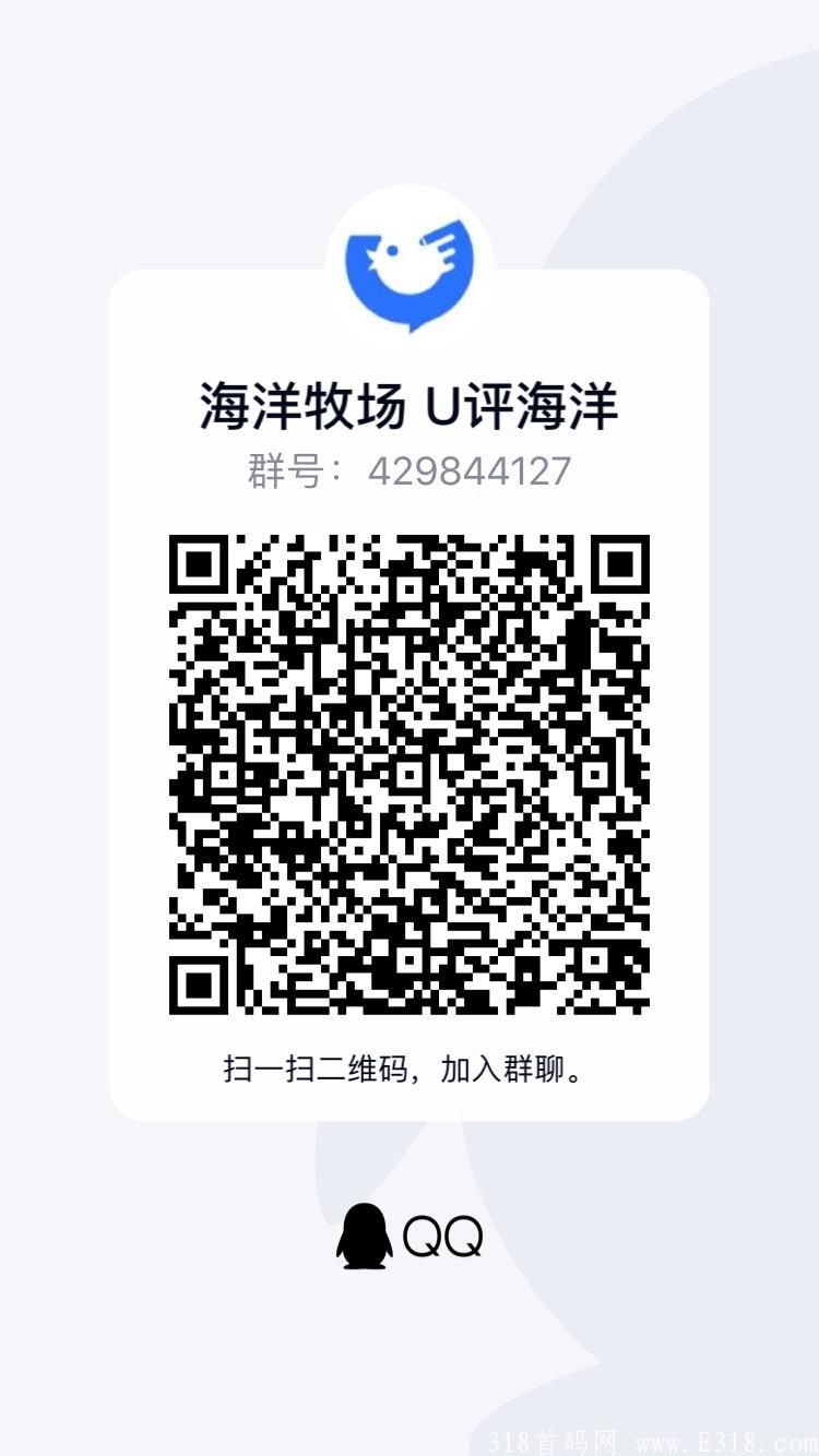 微信图片_20210709140106.jpg 微信图片_20210709140106.jpg
