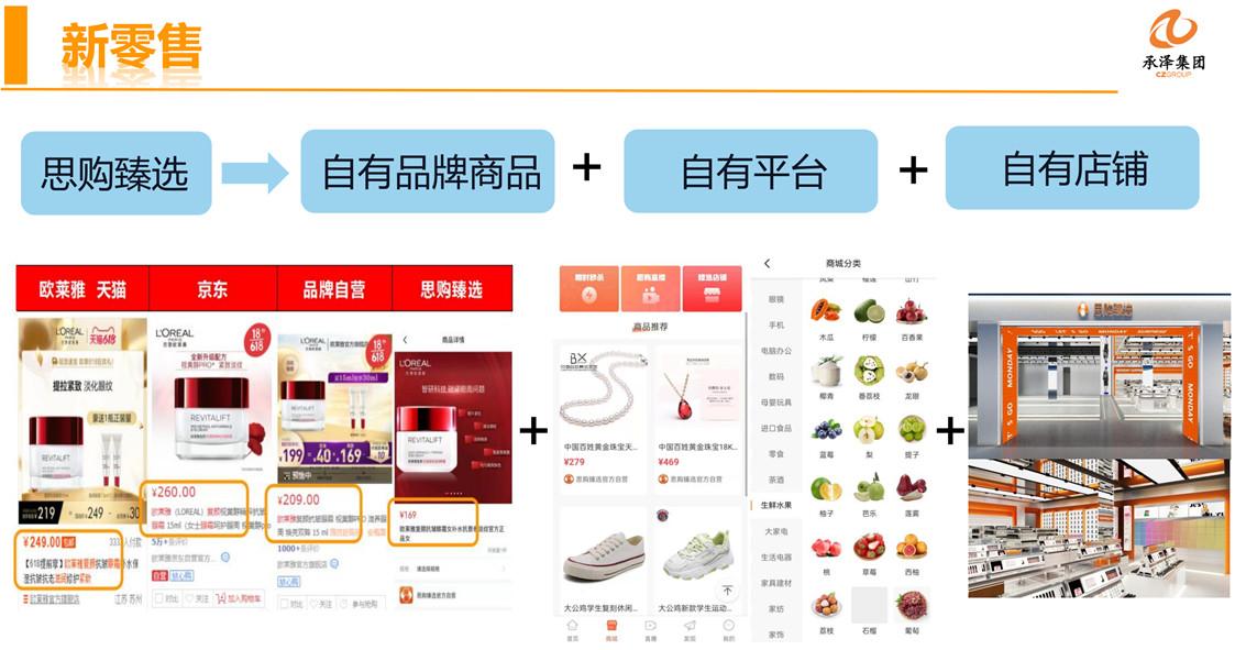 1625920370_副本.jpg 1625920370_副本.jpg