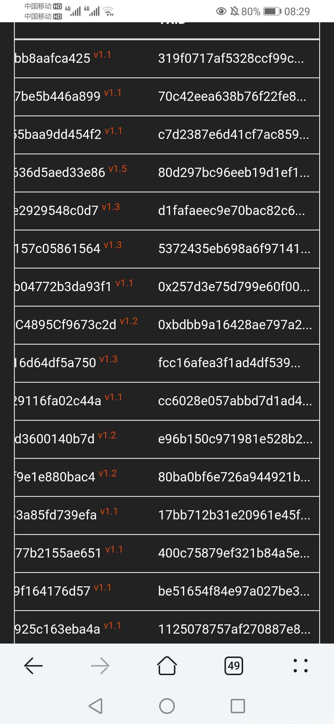 零撸ETH，已提钱包0.1；不要填交*所地址，不然到不了