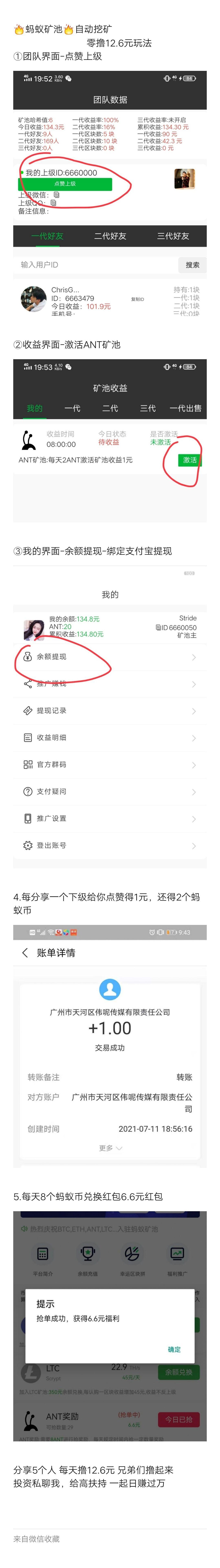 -3e72b6a92b5fc227.jpg -3e72b6a92b5fc227.jpg