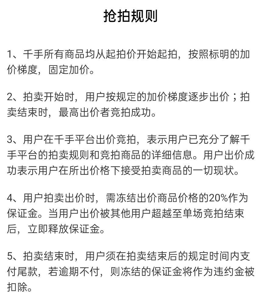 19F78C8B-FE29-4ACD-AB8B-0B6F38A55C72