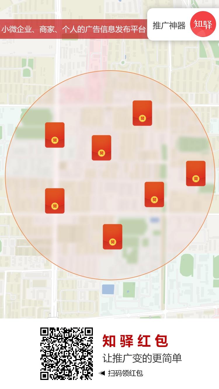 user_haibao_rcode_img1028.png user_haibao_rcode_img1028.png