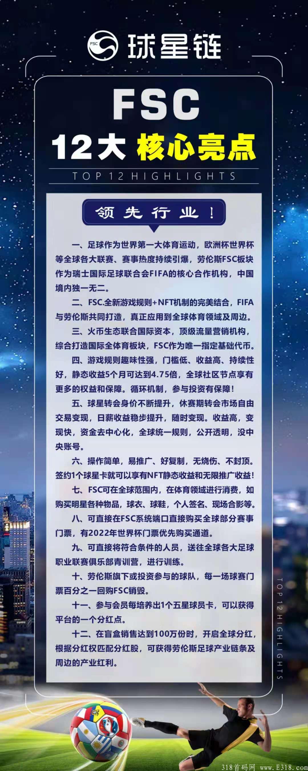 微信图片_20210713104352.jpg 微信图片_20210713104352.jpg