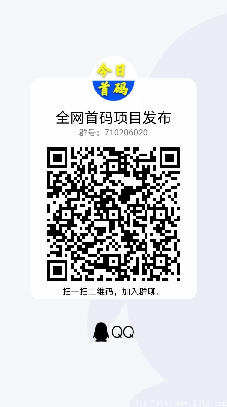 qrcode_1626144317650.jpg