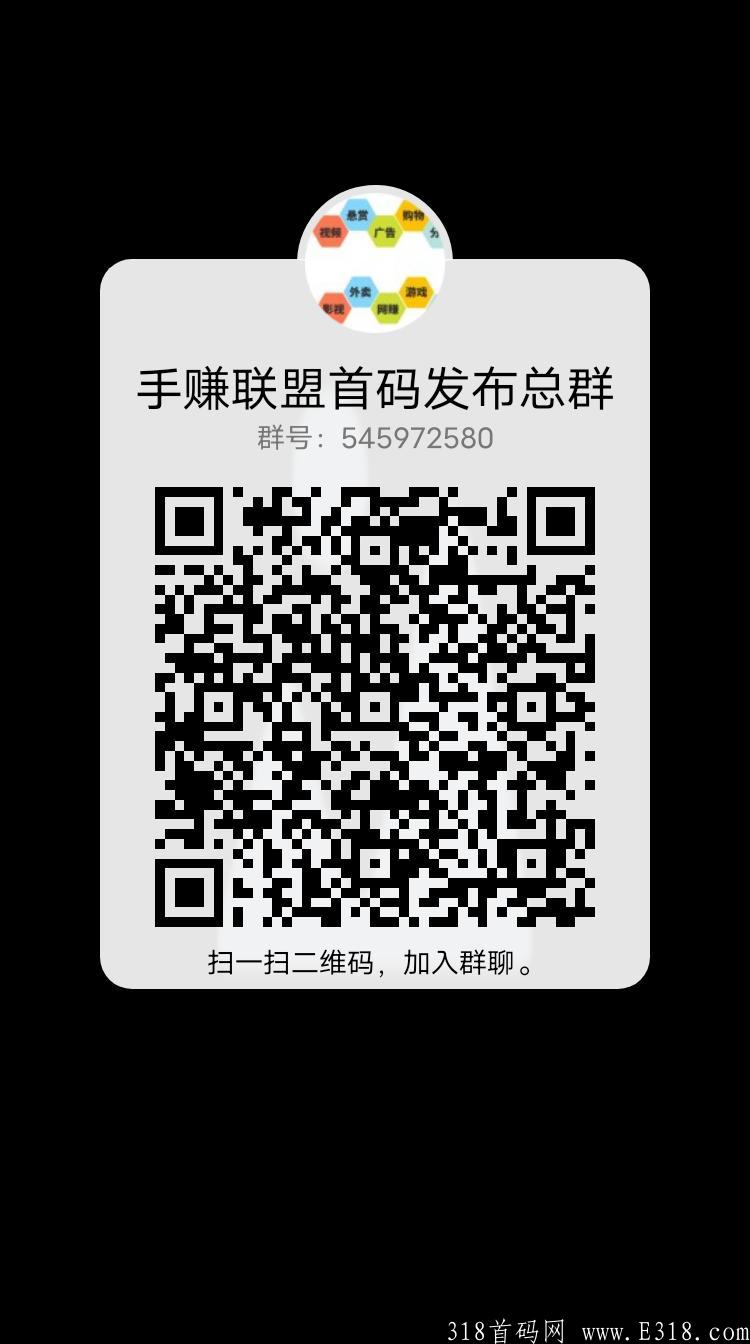 qrcode_1626208698292.jpg