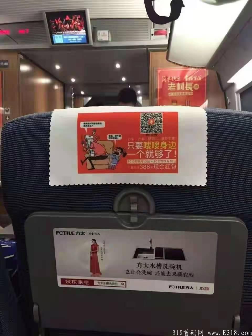 8月上市，嗖嗖出现，让我三天两头睡不着……