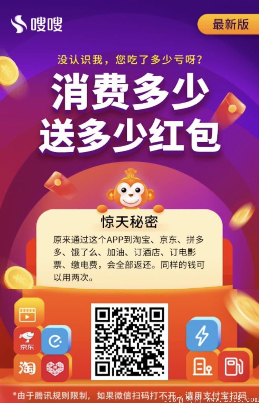 8月上市，嗖嗖出现，让我三天两头睡不着……