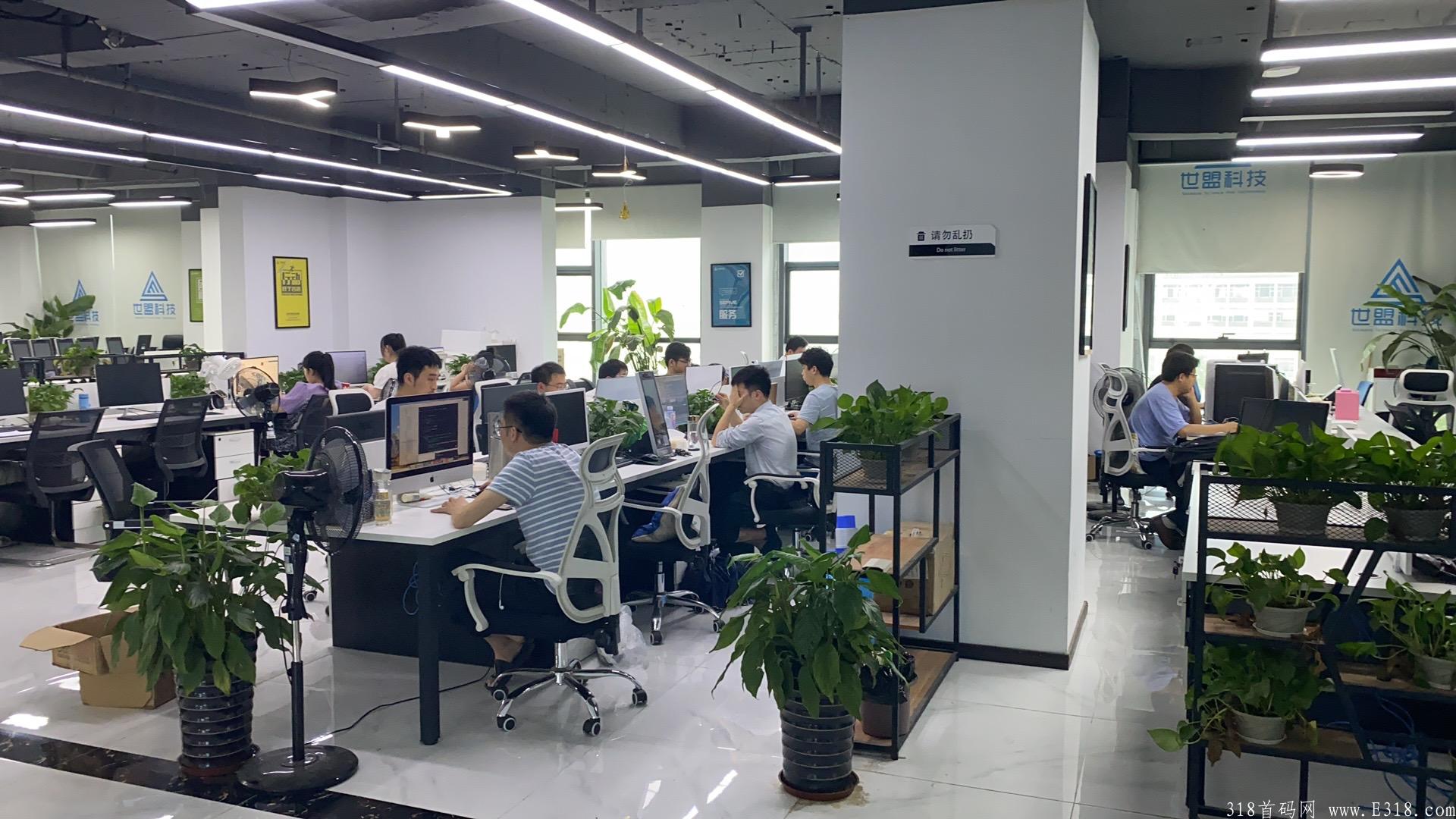 绿色篮子拼团，即将登录央视CCTV，迎来爆发阶段，速度上车！