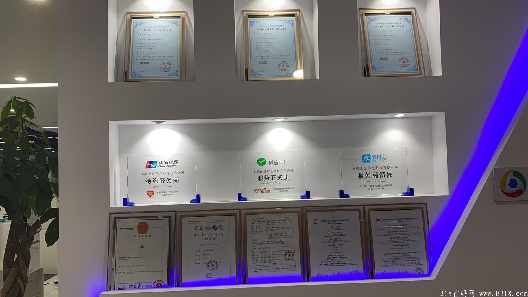 绿色篮子拼团，即将登录央视CCTV，迎来爆发阶段，速度上车！