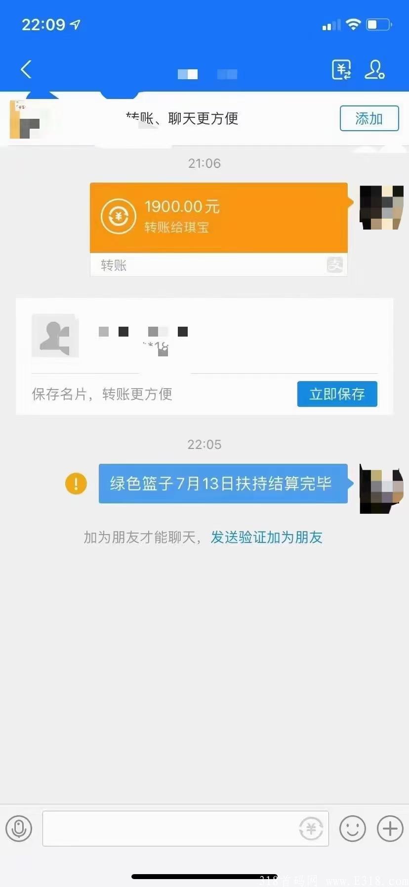 mmexport1626763940293.jpg 绿色篮子拼团,即将登录央视CCTV,迎来爆发阶段,速度上车,**,团长扶持300