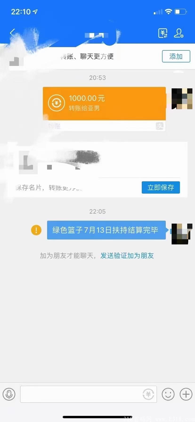 mmexport1626763945565.jpg 绿色篮子拼团,即将登录央视CCTV,迎来爆发阶段,速度上车,**,团长扶持300