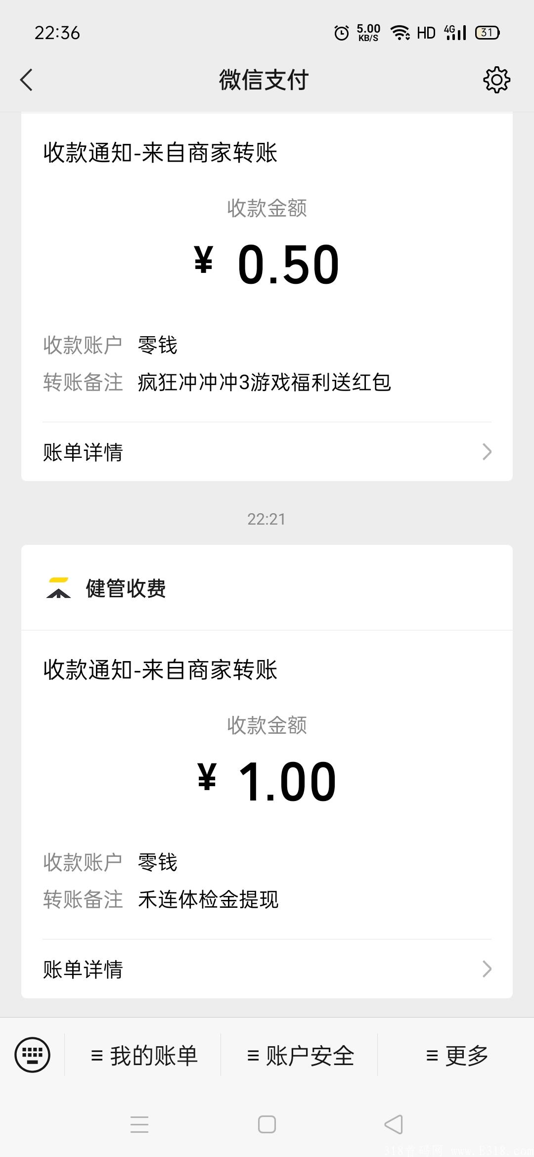 Screenshot_2021-07-20-22-36-10-45.jpg