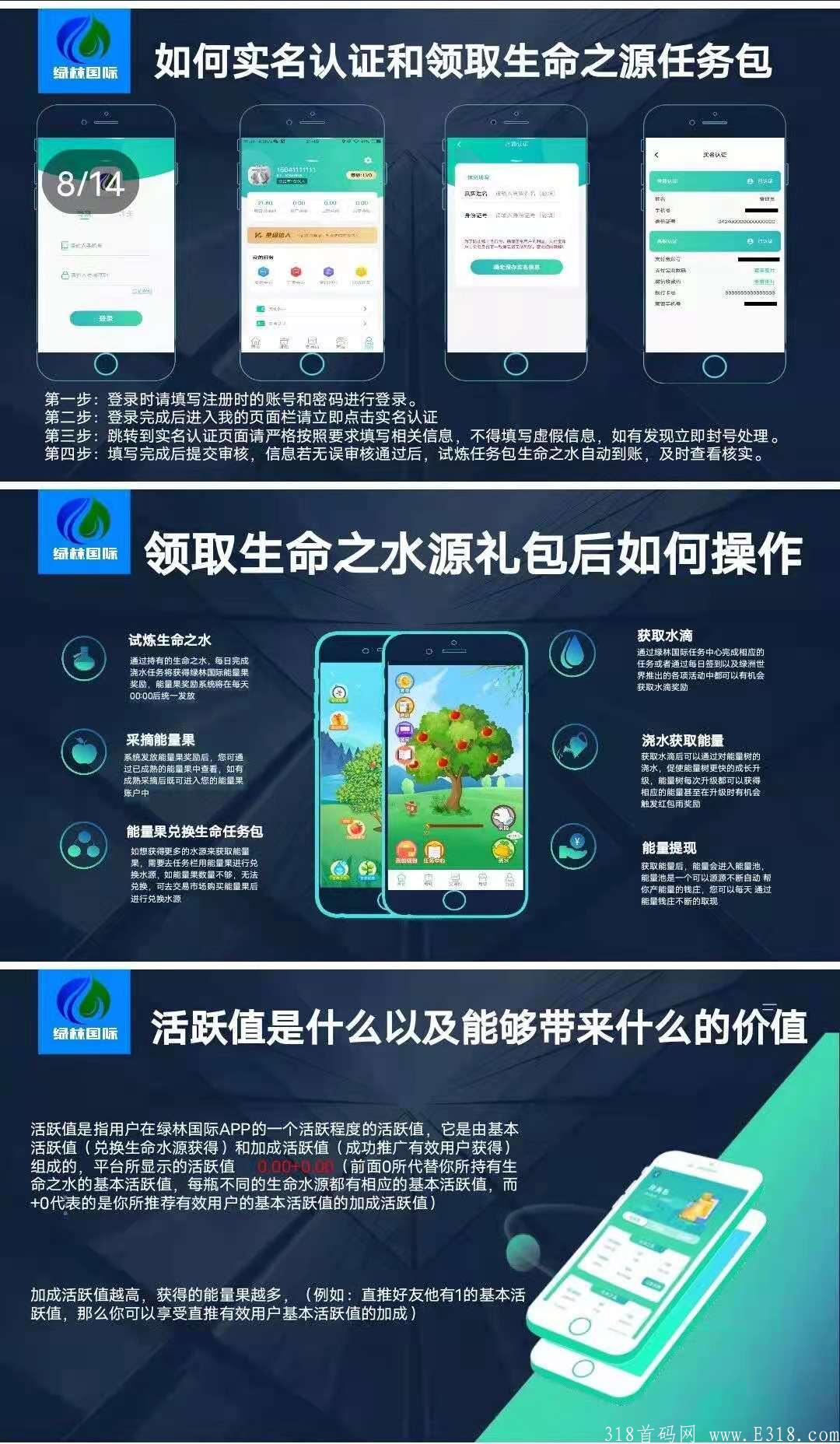 mmexport1626665009757.jpg