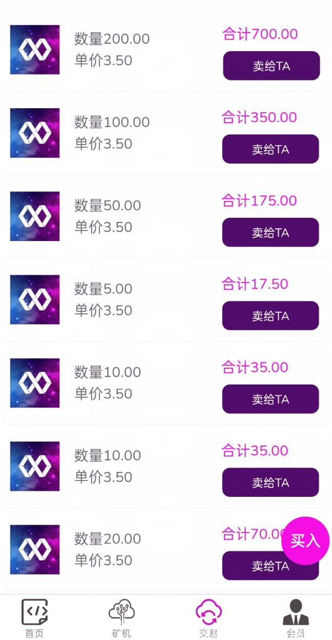 Screenshot_2021_0721_123157.png Screenshot_2021_0721_123157.png