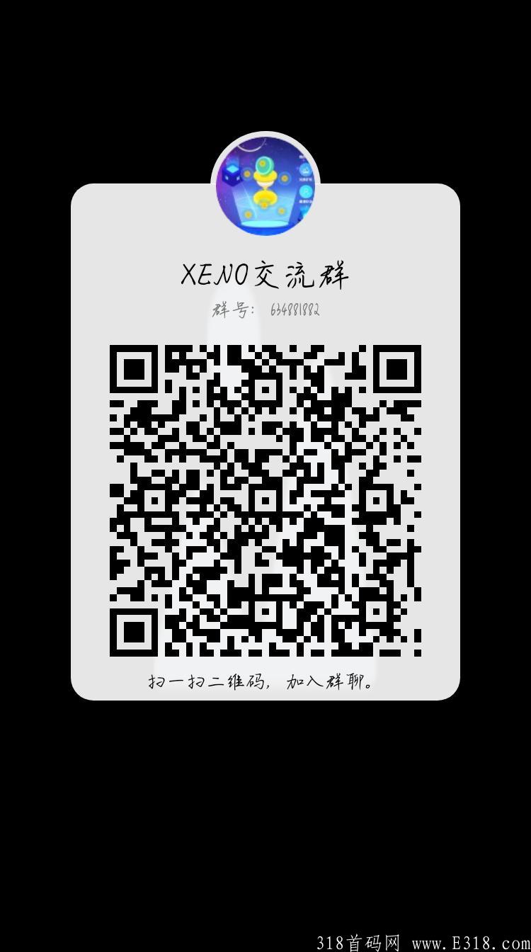qrcode_1626844954365.jpg qrcode_1626844954365.jpg