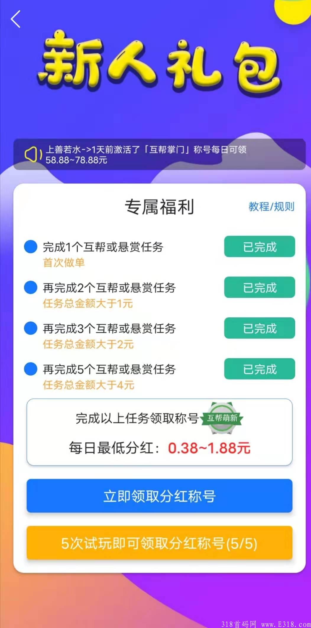 mmexport1626954721106.jpg