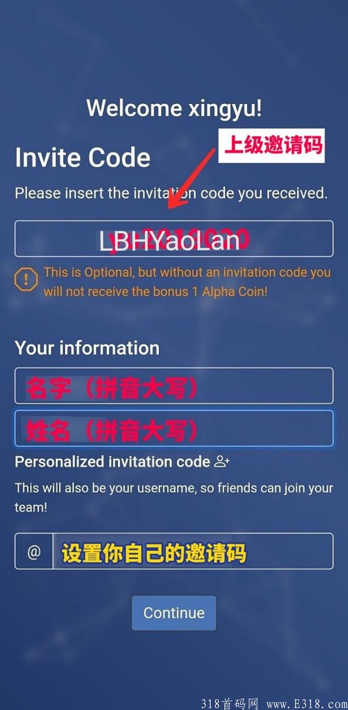 5030672_image3_edit_501357229930268.jpg Alpha Network,国外4月新出项目,PI模式,免费挖kuang