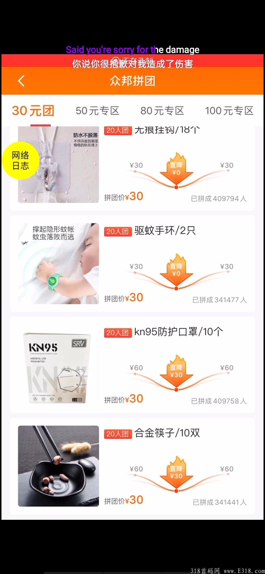 Screenshot_2021-07-23-21-30-01-02.jpg