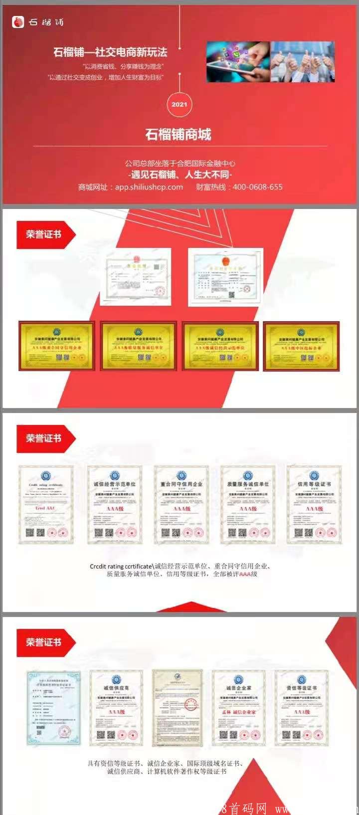 微信图片_20210725172619.jpg