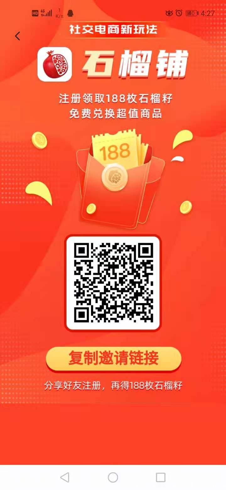 微信图片_20210725170432.jpg