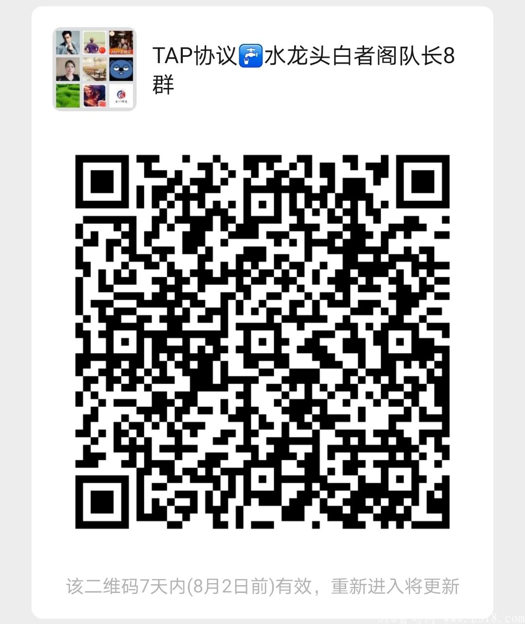 Screenshot_20210726_125811.jpg