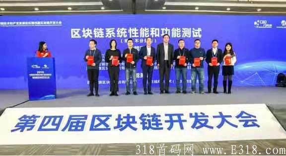 7月26号12点首码，零撸党福音