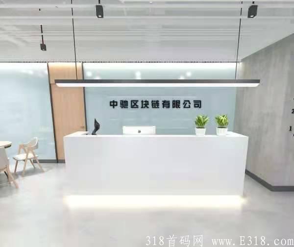 7月26号12点首码，零撸党福音