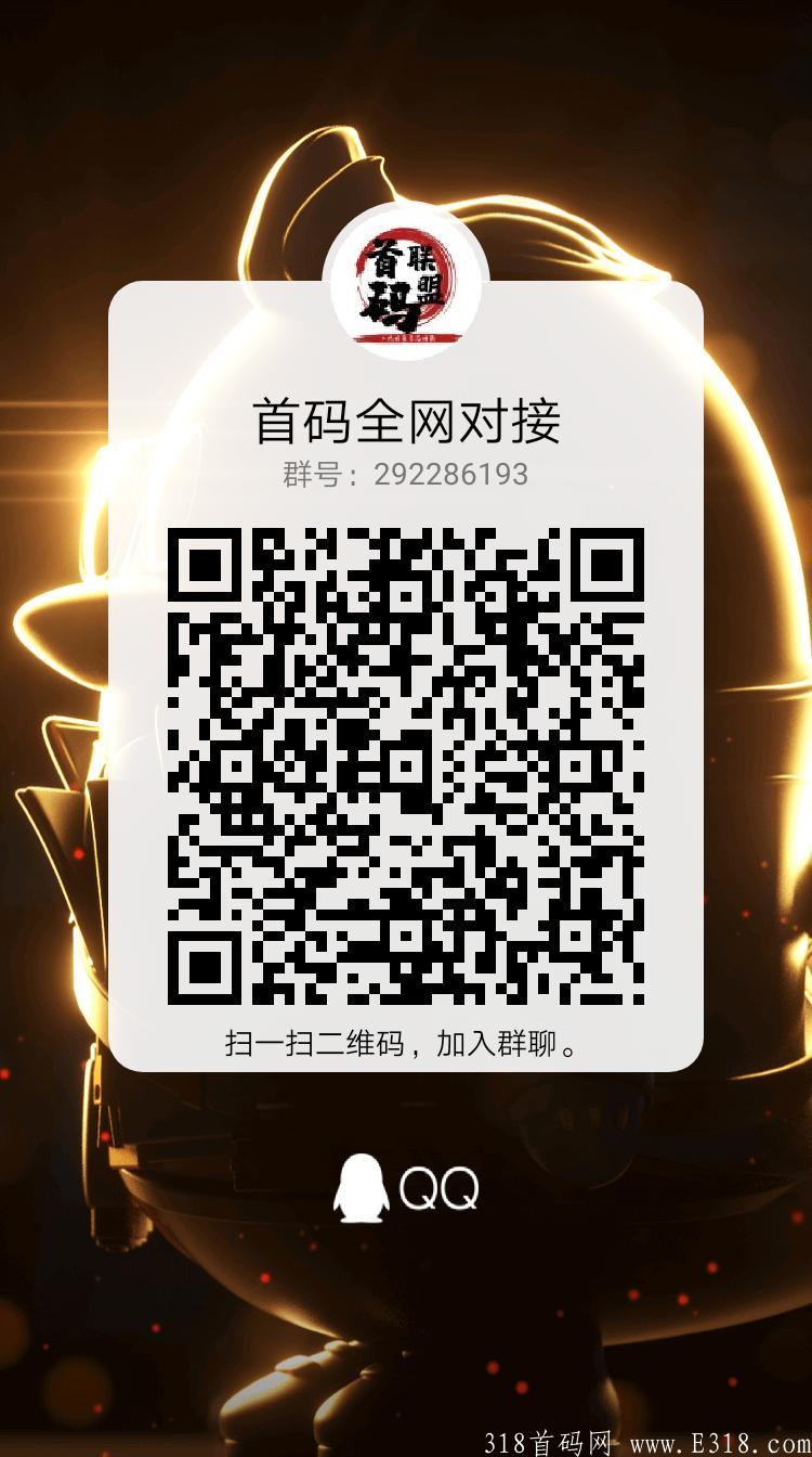 qrcode_1626939173475.jpg