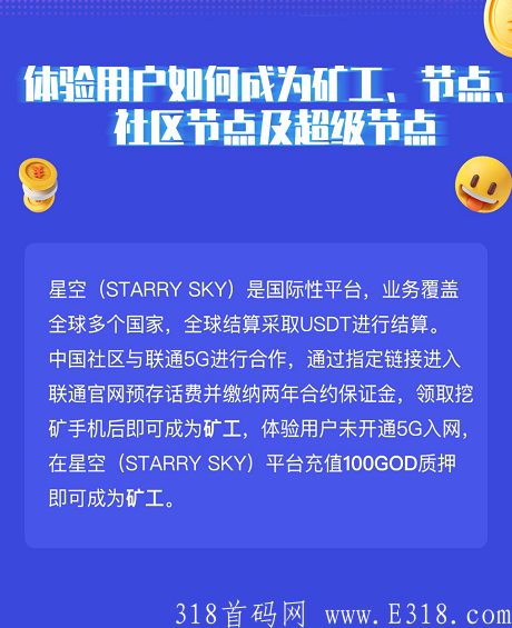 2E5CAB38-3CC9-49BD-BC0B-C075F949A136.png