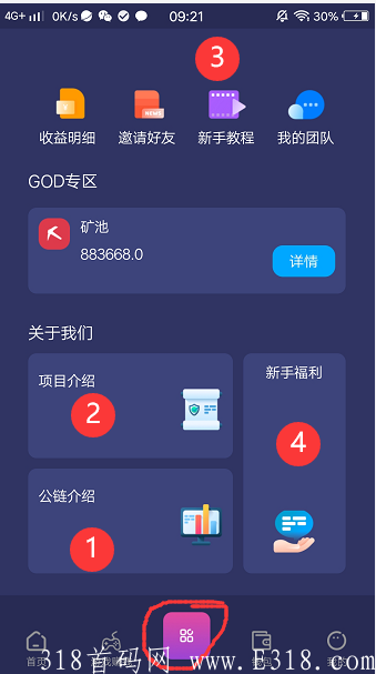 20210728161112162745987277092.png