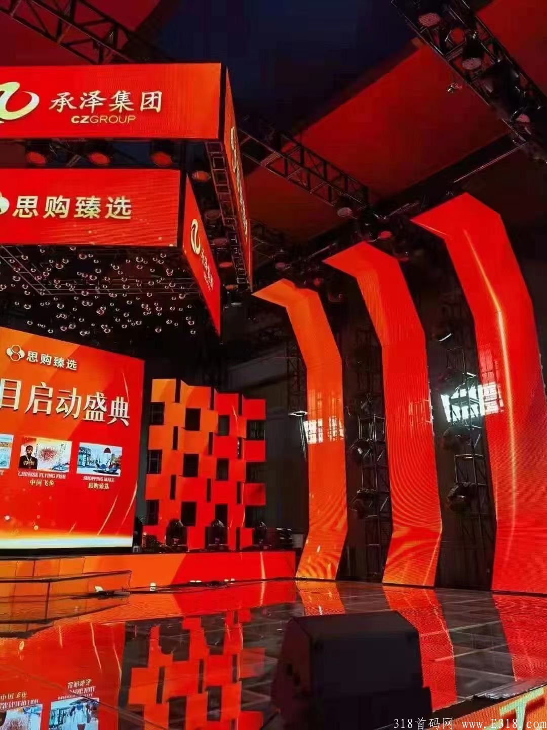 思购趣拼事业部来实力团长排线