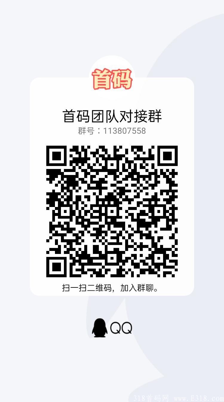 qrcode_1627630342684.jpg qrcode_1627630342684.jpg