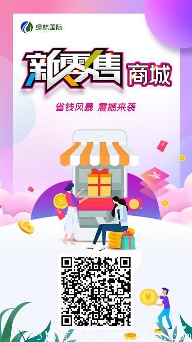 微信图片_20210731014749.jpg