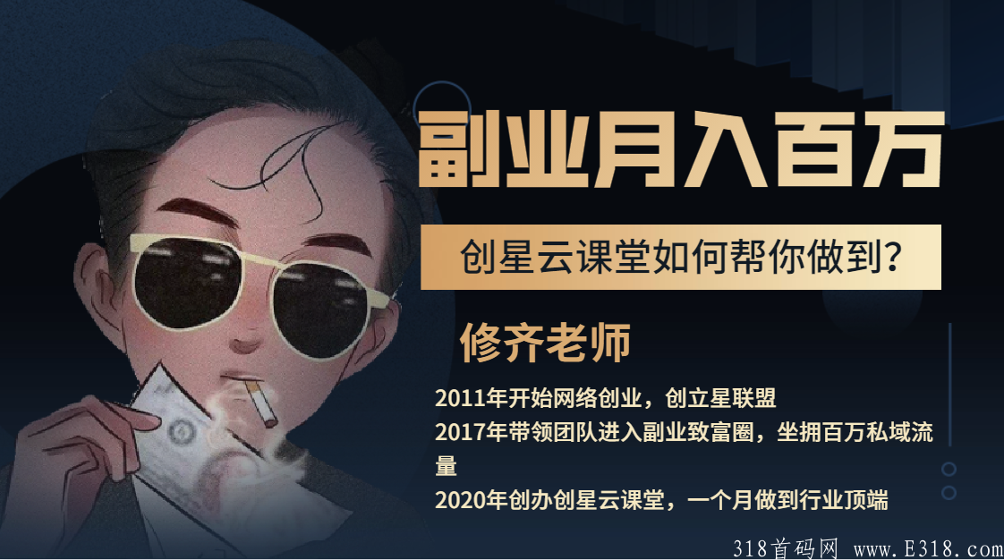 QQ截图20210731103533.png QQ截图20210731103533.png