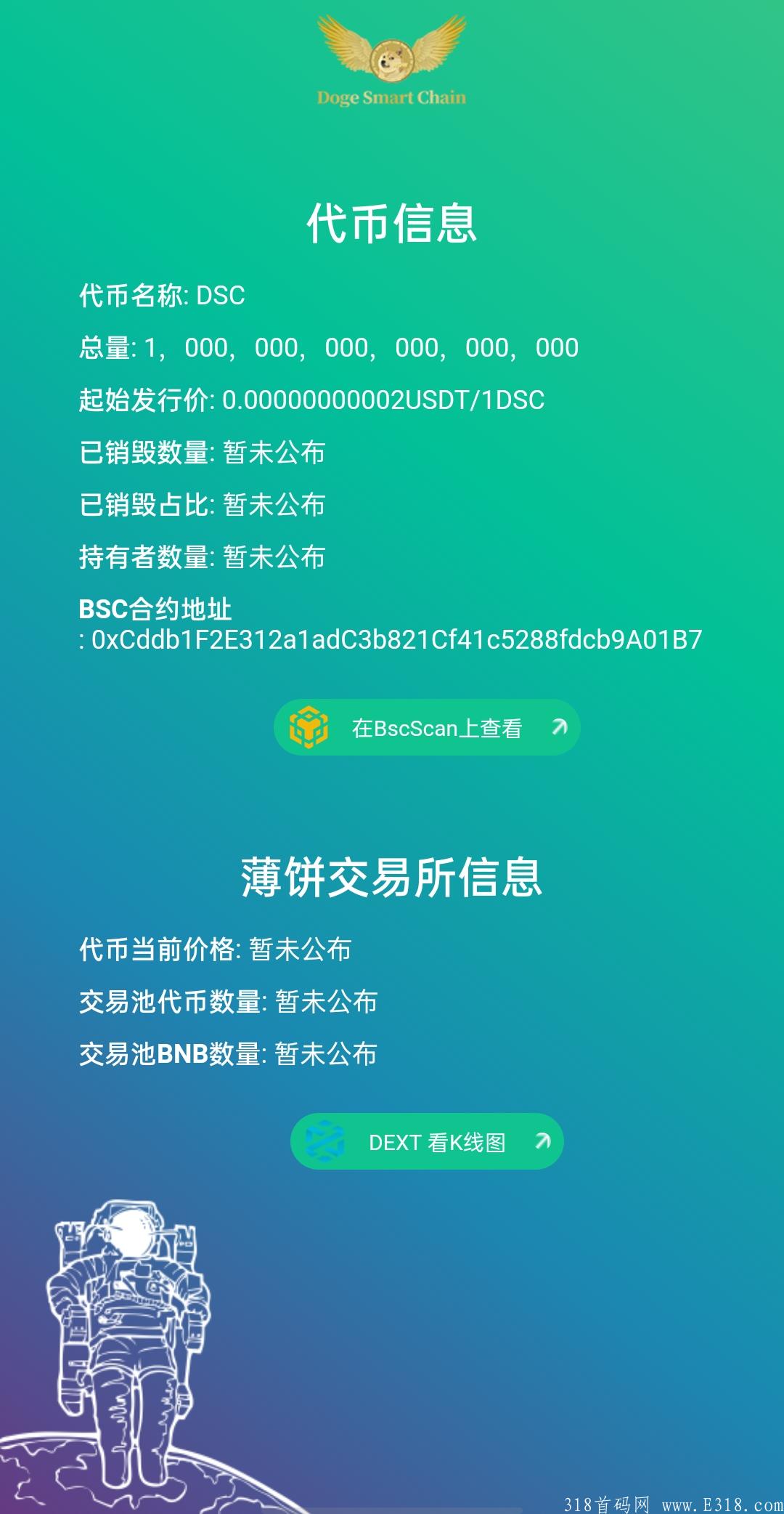 Screenshot_2021-08-01-01-04-18-66.jpg