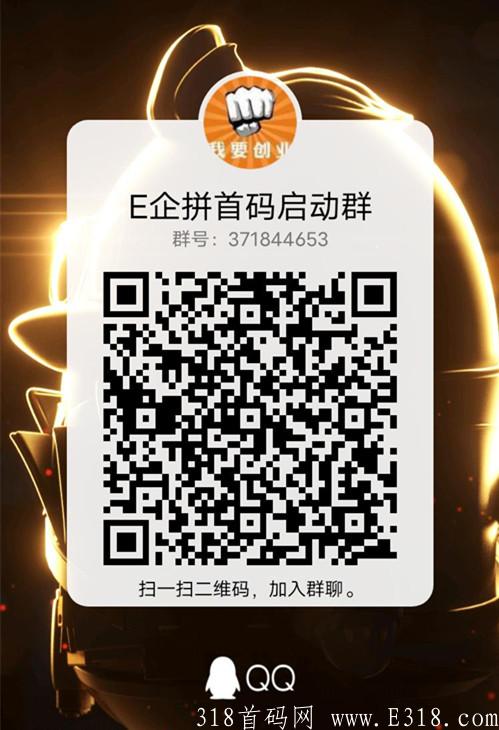 QQ图片20210801122527_副本.jpg
