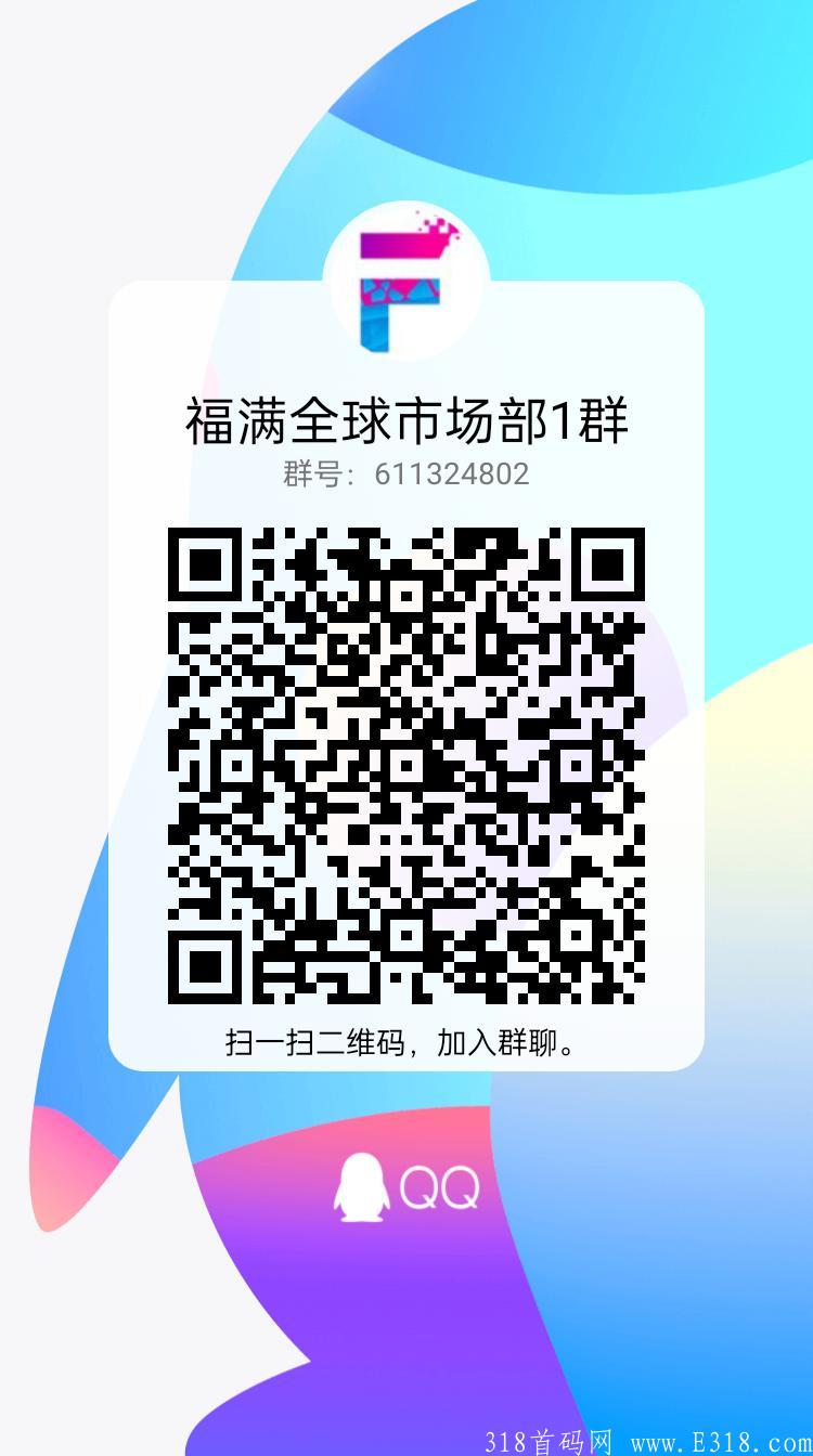 qrcode_1627840364127.jpg
