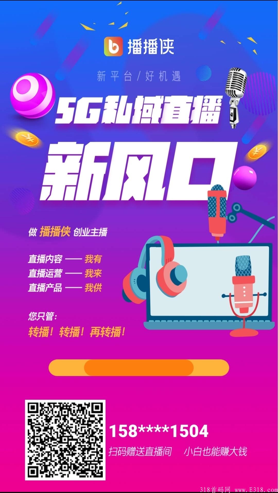 IMG_20210802_213757.jpg IMG_20210802_213757.jpg