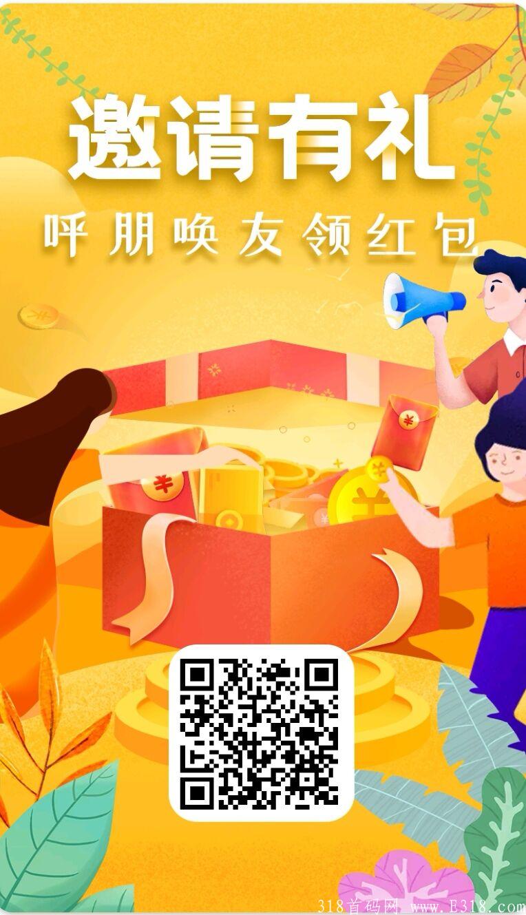 淘购云注册.jpg 淘购云注册.jpg