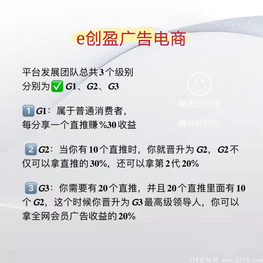 微信图片_20210802182711.jpg 微信图片_20210802182711.jpg
