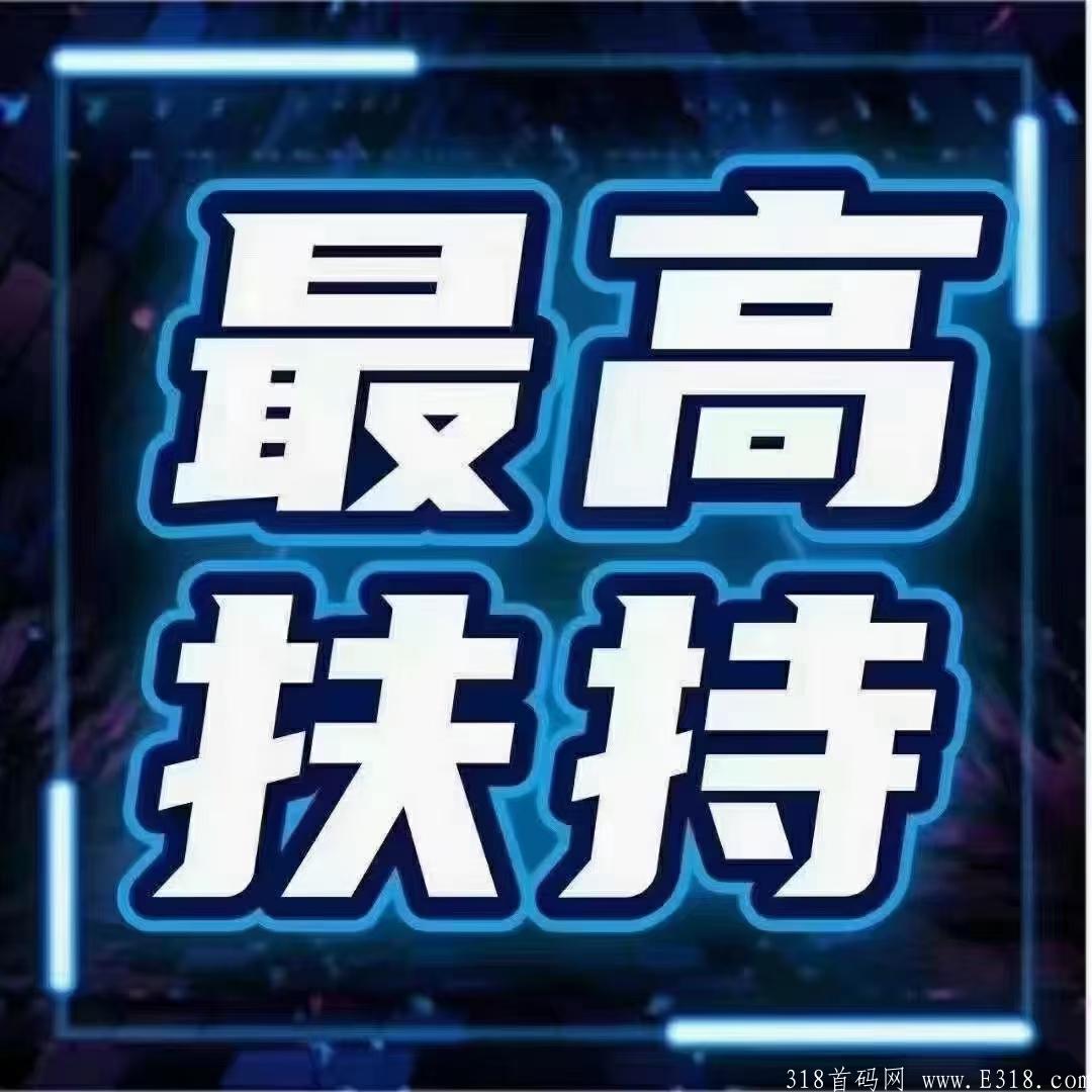 微信图片_20210802182654.jpg 微信图片_20210802182654.jpg