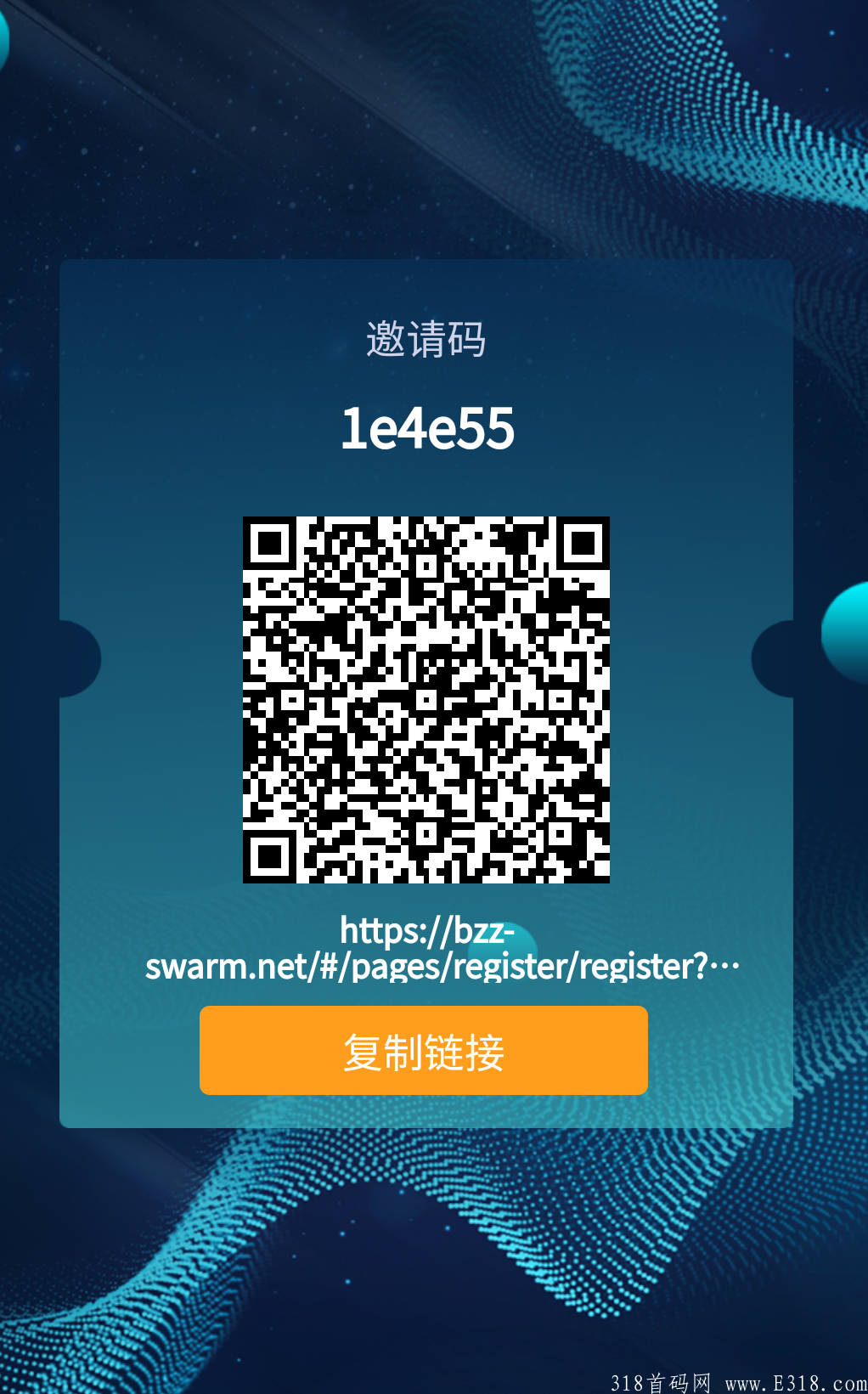 详细阅读:【BZZ】实名送kuang机,80天产22币,现价8.1***/枚,可闪兑为***提至交*所变现,等级**制度,团队化推广。 【BZZ】实名送kuang机,80天产22币,现价8.1***/枚,可闪兑为***提至交*所变现,等级**制度,团队化推广。