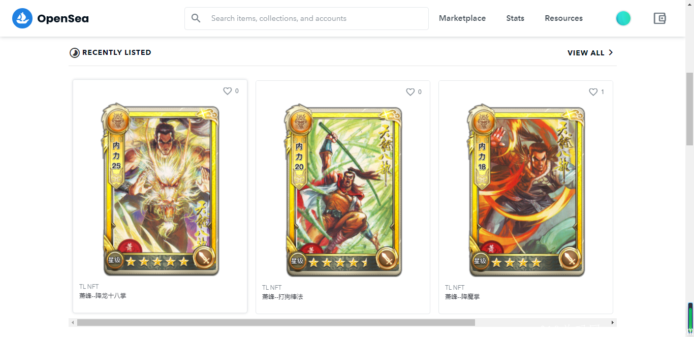 天龙八部NFT新版本上线！侠士分红，天龙抽奖和身份认证奖励正式上线！附上玩法教程，赶紧上车吃肉！